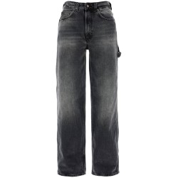 "winona straight leg jeans for