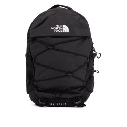 'borealis' backpack