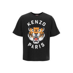 lucky tiger oversized t-shirt