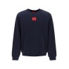 diragol light sweatshirt