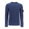 ribbed wool crewneck sweater