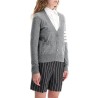 4-bar wool melange cardigan