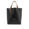 tote bag with logo print