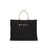 large raffia effect tote bag