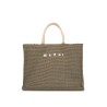 large raffia effect tote bag