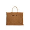 large raffia effect tote bag