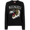 Tiger varsity sweatshirt