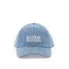 baseball cap with logo embroidery