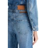 cropped denim jacket for women