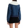 denim bomber jacket for