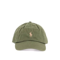 olive green cotton sports cap with embroidered logo