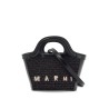 black woven cotton and nylon handbag with leather details and removable shoulder strap