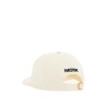 ivory cotton baseball cap with adjustable embroidered logo