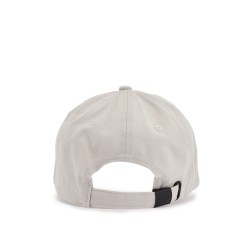 gray cotton cap with large logo and curved brim