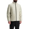 light beige quilted jacket with zip