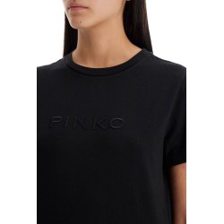 short-sleeved t-shirt with logo