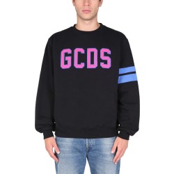 LOGO EMBROIDERED COTTON SWEATSHIRT