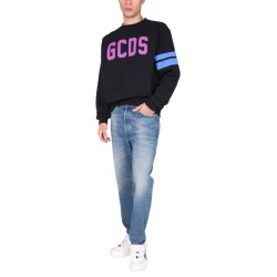 LOGO EMBROIDERED COTTON SWEATSHIRT