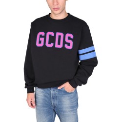 LOGO EMBROIDERED COTTON SWEATSHIRT