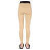 "SCUBA" LEGGINGS