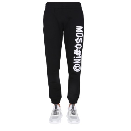 JOGGING PANTS WITH LOGO