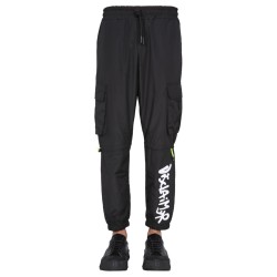 JOGGING PANTS