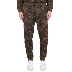 CAMOUFLAGE JOGGING PANTS