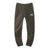 SLIM FIT JOGGERS