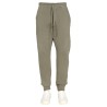 REGULAR FIT JOGGING TROUSERS