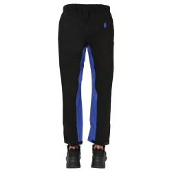 JOGGING PANTS