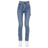 SKINNY FIT JEANS