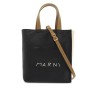 mini museo soft tote bag