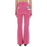 RIBBED PANTS