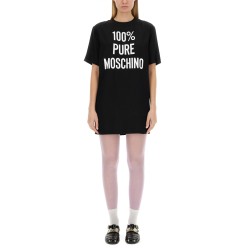 DRESS WITH LOGO