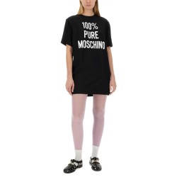 DRESS WITH LOGO