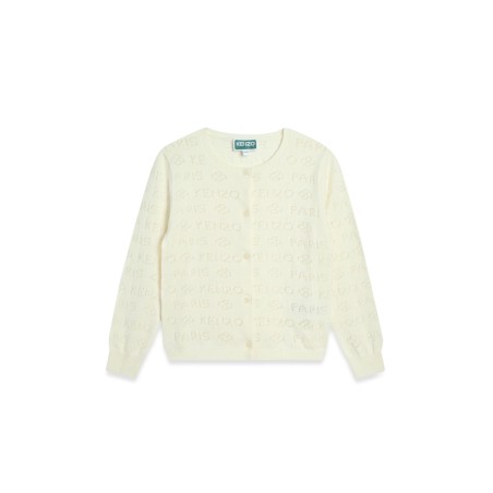 TRICOT CARDIGAN