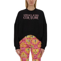 SWEATSHIRT WITH LOGO