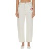 PANTS WITH FLOWER APPLIQUÉ