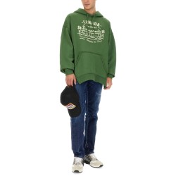 SWEATSHIRT WITH LOGO