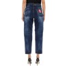 BOSTON JEANS