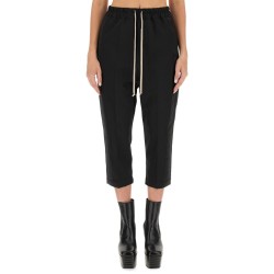 DRAWSTRING ASTAIRES CROPPED PANTS