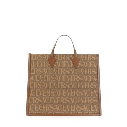 SHOPPER BAG WITH ALLOVER LOGO