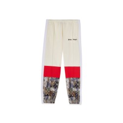 camou track pant