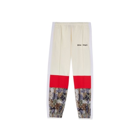 camou track pant