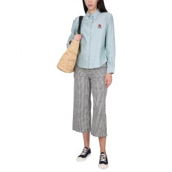 CROPPED FIT JEANS