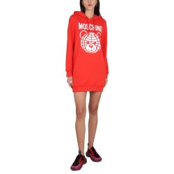SWEATSHIRT WITH LOGO PRINT