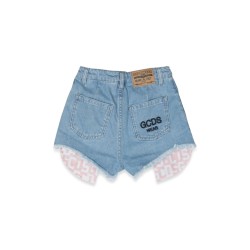 denim shorts inserts