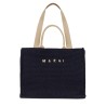 SHOPPING BAG WITH LOGO