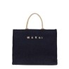 SHOPPING BAG WITH LOGO