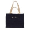 SHOPPING BAG WITH LOGO